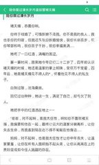 黑白体育官网